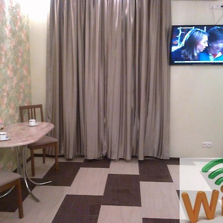 Apartment At Komsomolska 52А Ντνιπροπετρόφσκ Εξωτερικό φωτογραφία